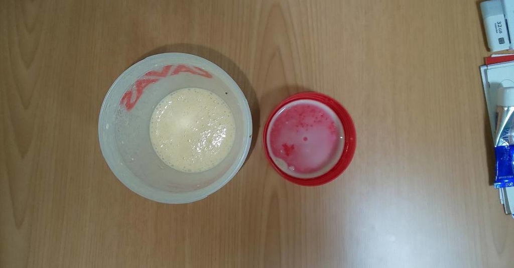 牛乳でシェイクしたあと