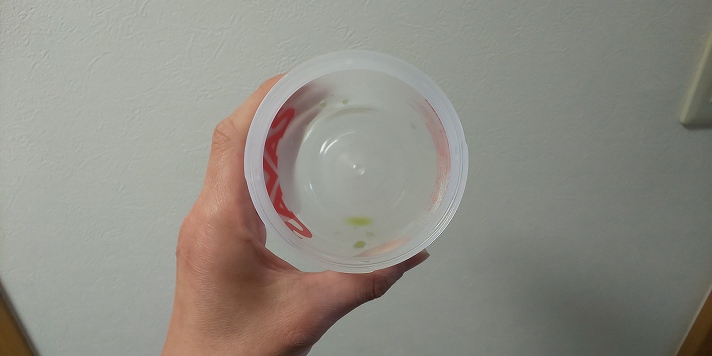 ケール青汁の水での溶け具合
