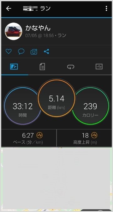 Garminアプリのランニング記録画面